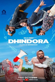 Dhindora Poster