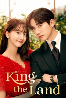 King the Land Poster