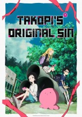 Takopi's Original Sin
