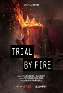 Trial by Fire Poster